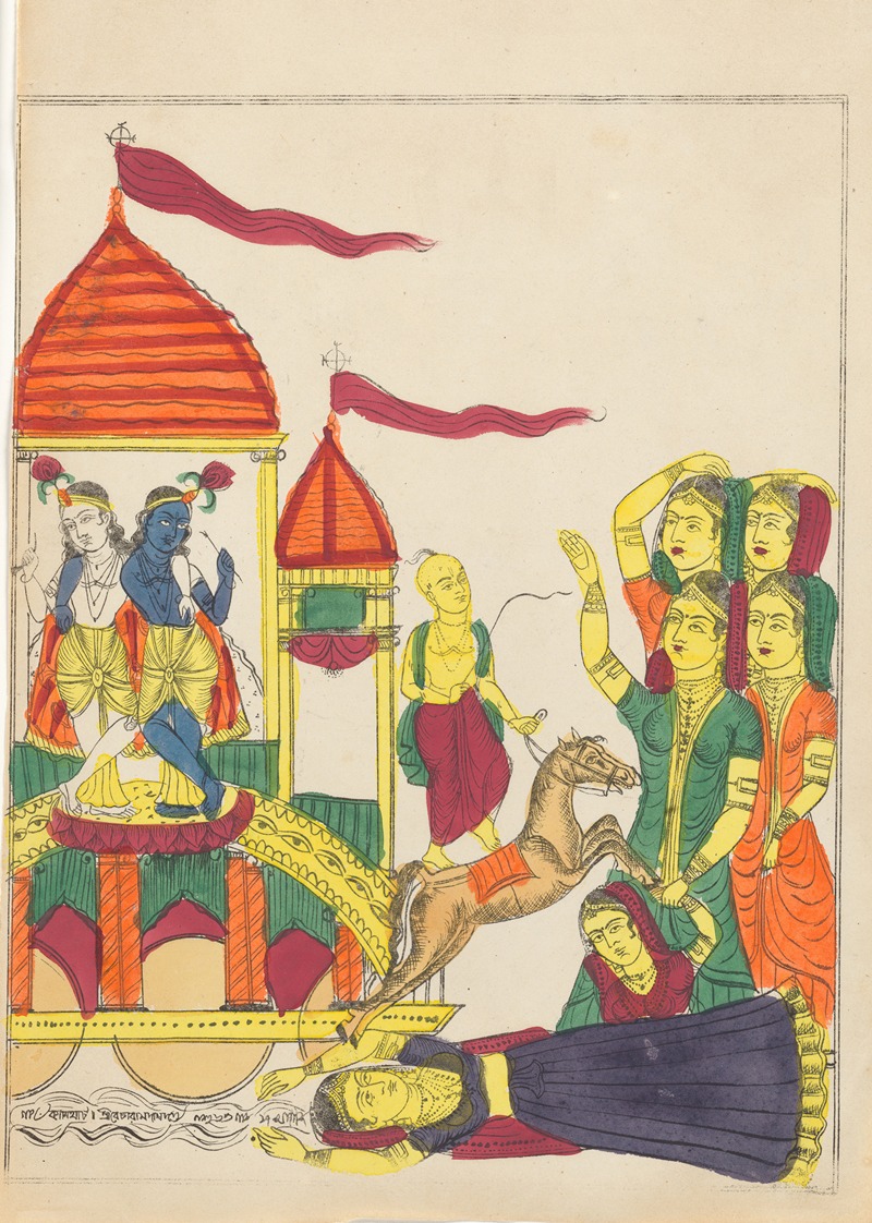 Becharam Das Dutta - Krishna and Balarama depart Vrindavan