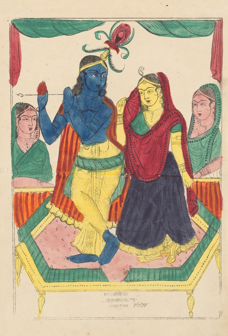 Becharam Das Dutta - Krishna and Radha