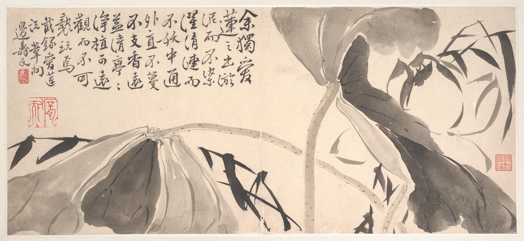 Bian Shoumin - Lotus Leaves and Water Reeds