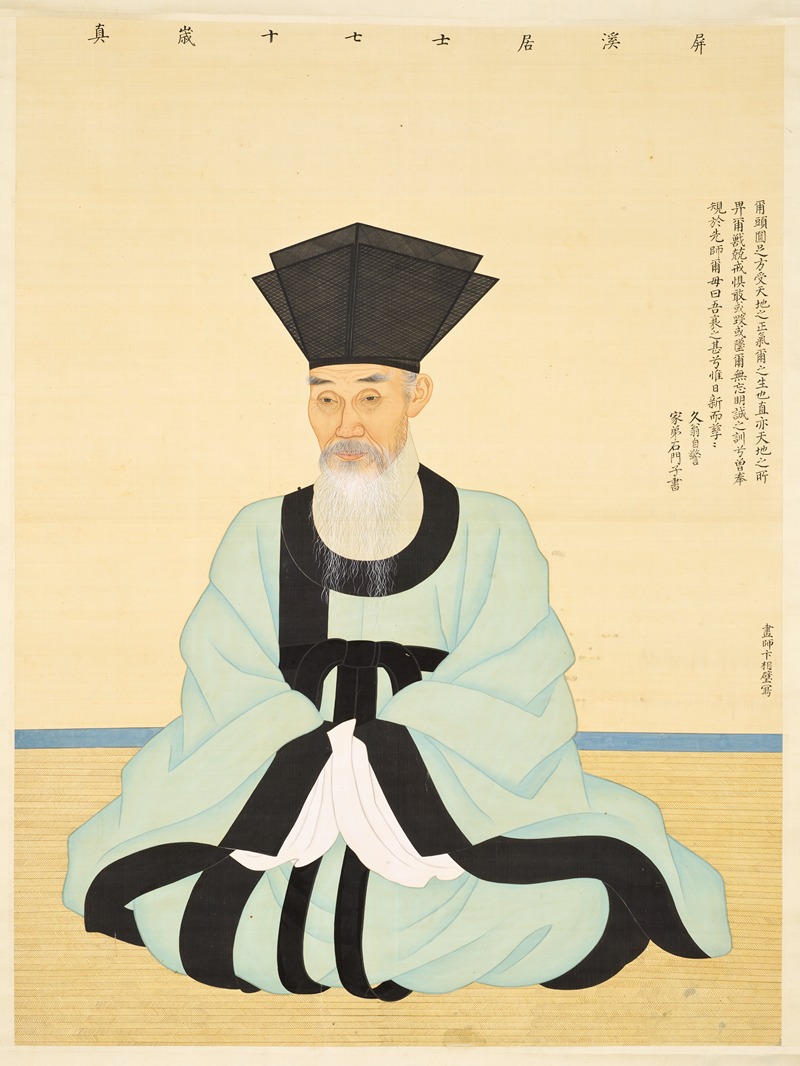 Byeon Sang-byeok - Portrait of Scholar-Official Yun Bonggu (1681-1767) in his Seventieth Year