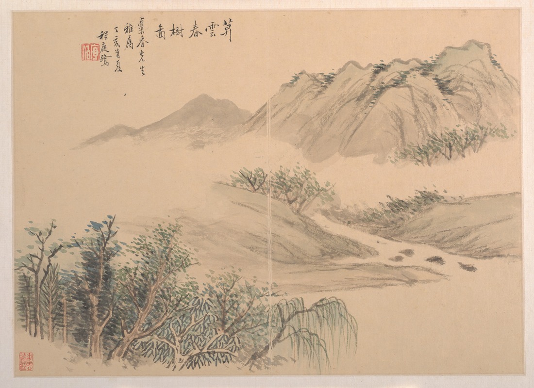 Cheng Tinglu - Landscape