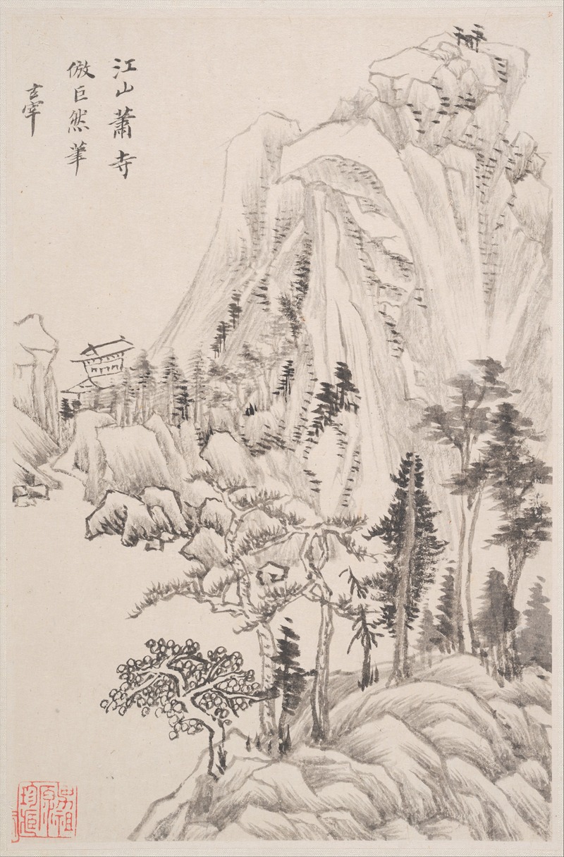 Dong Qichang - Landscapes after old masters Pl.3