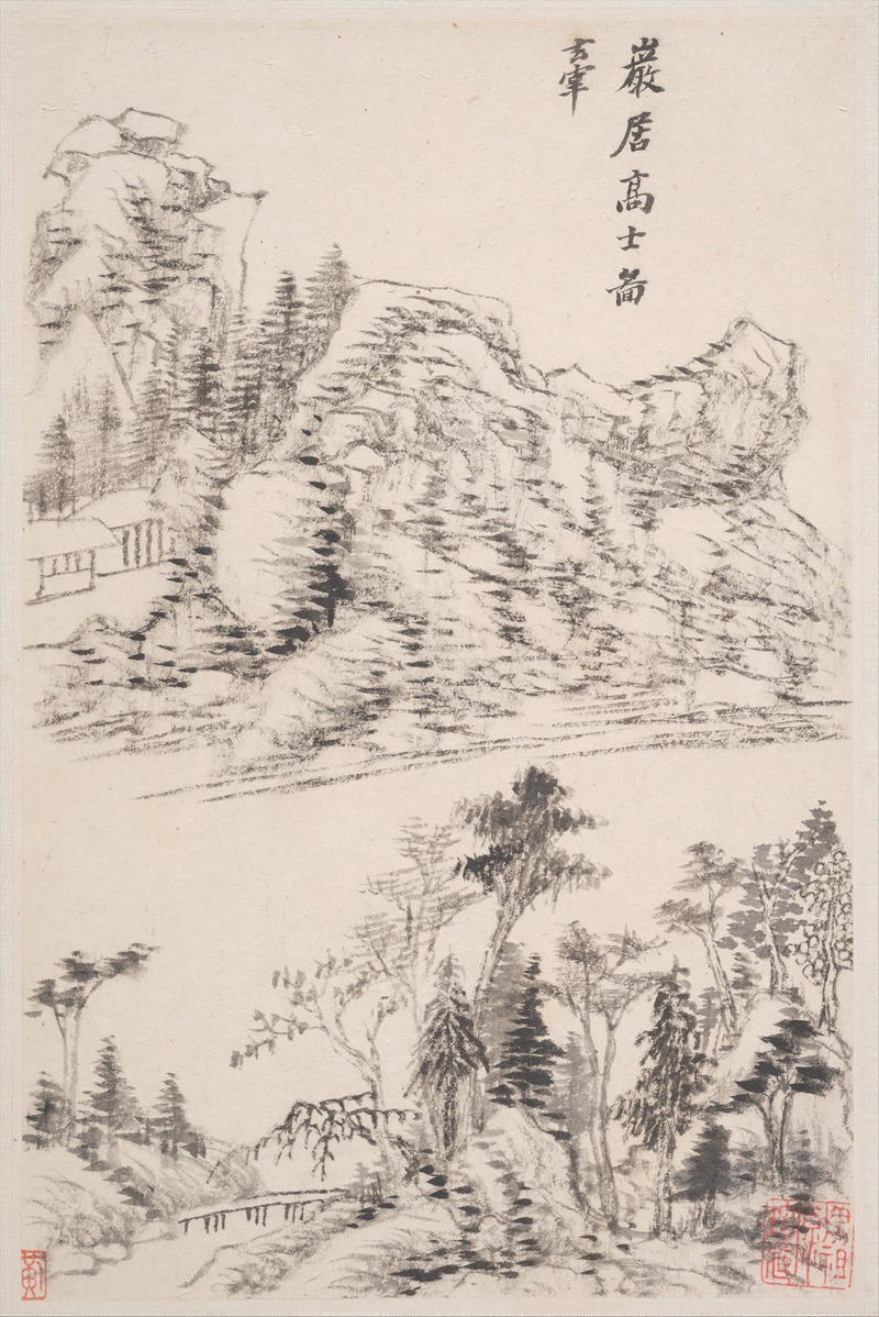 Dong Qichang - Landscapes after old masters Pl.4