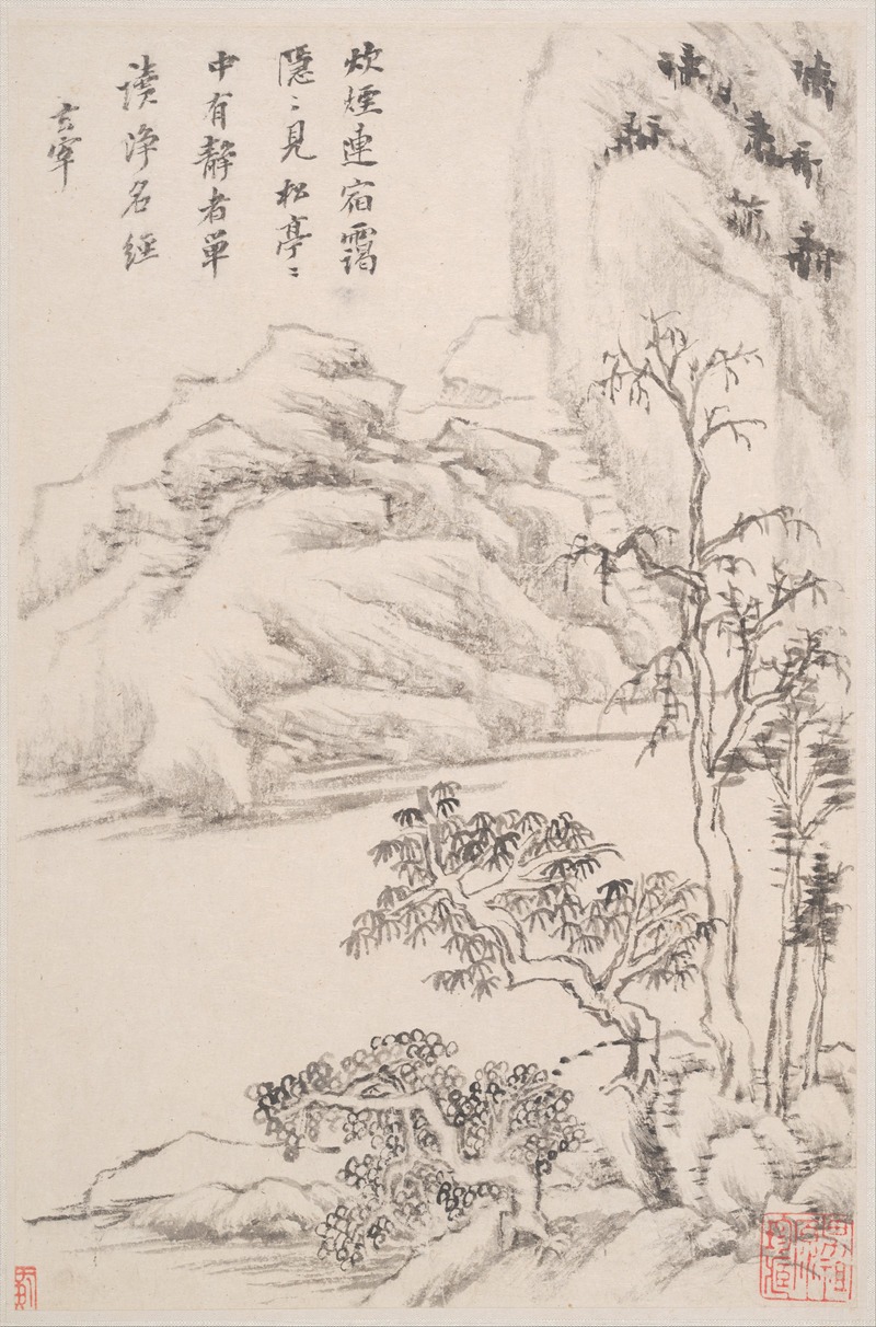 Dong Qichang - Landscapes after old masters Pl.6