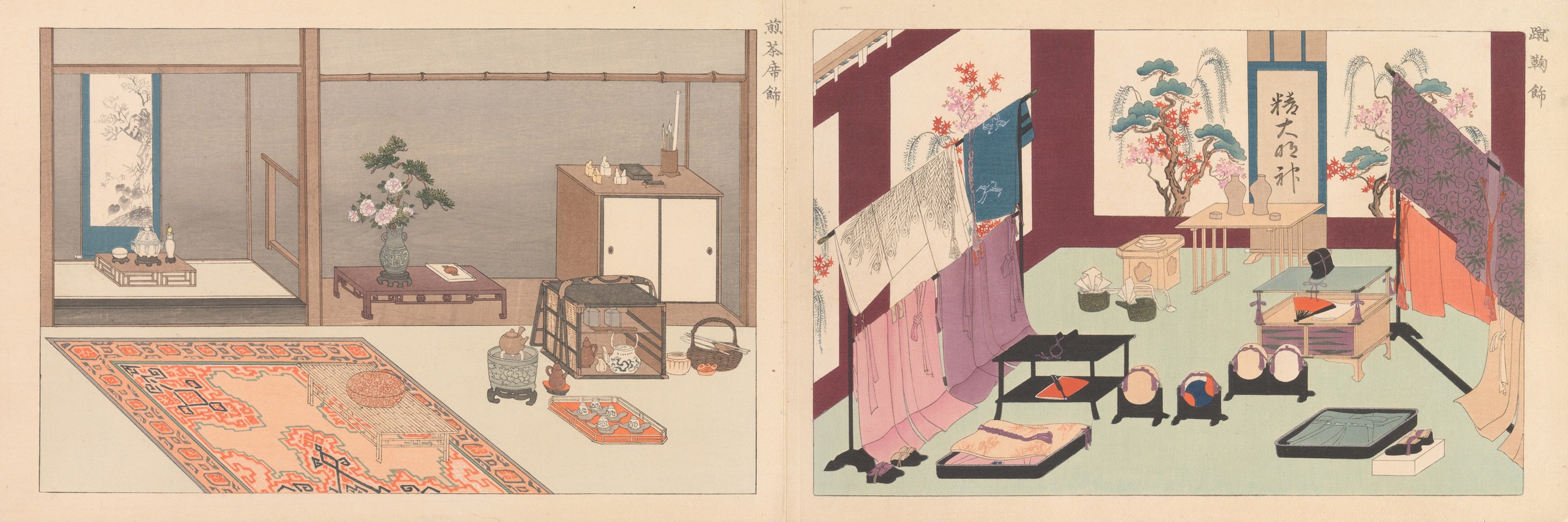 Furuya Kōrin - Sixteen Illustrations of Ancient Ceremonial Displays Pl.08