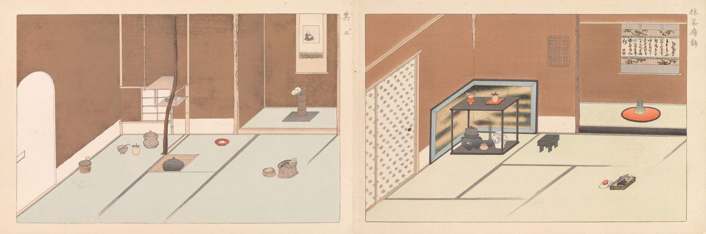 Furuya Kōrin - Sixteen Illustrations of Ancient Ceremonial Displays Pl.09