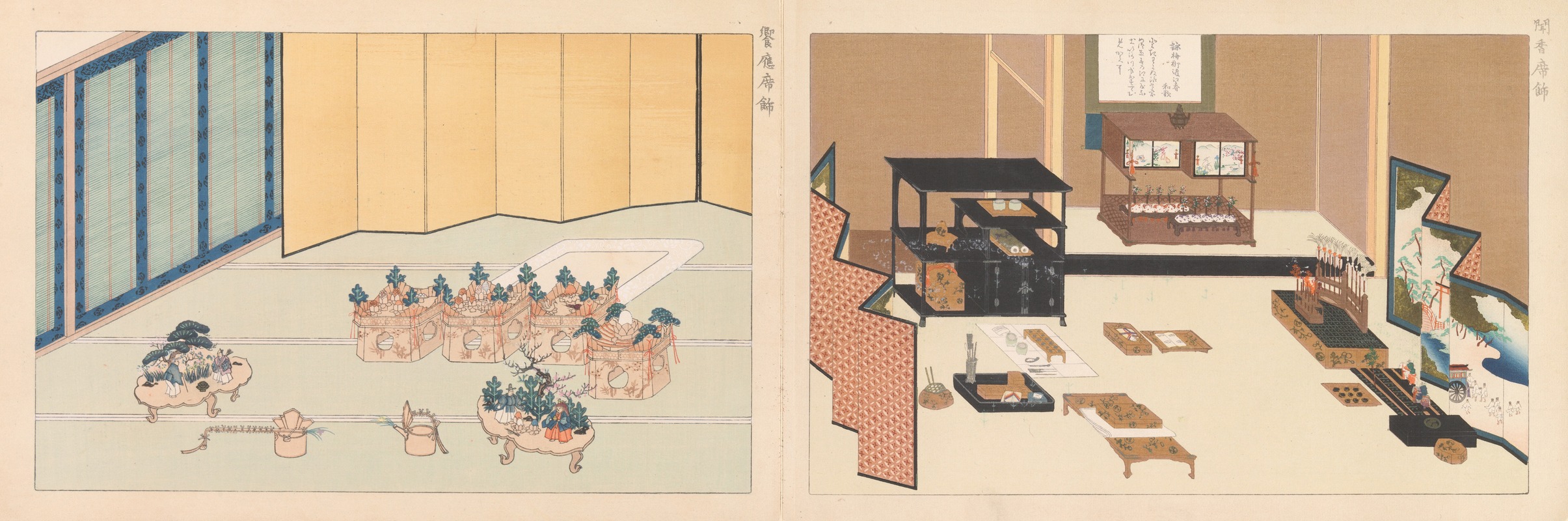 Furuya Kōrin - Sixteen Illustrations of Ancient Ceremonial Displays Pl.11