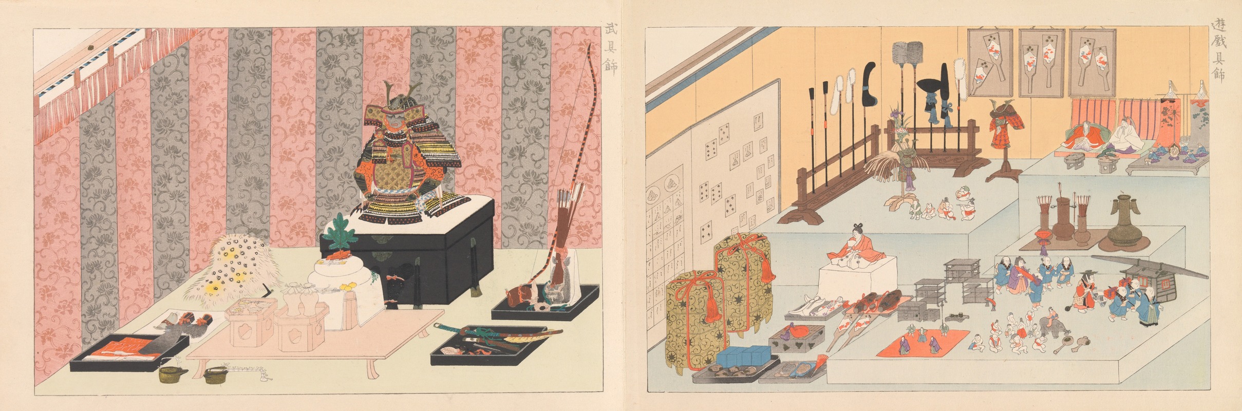 Furuya Kōrin - Sixteen Illustrations of Ancient Ceremonial Displays Pl.13