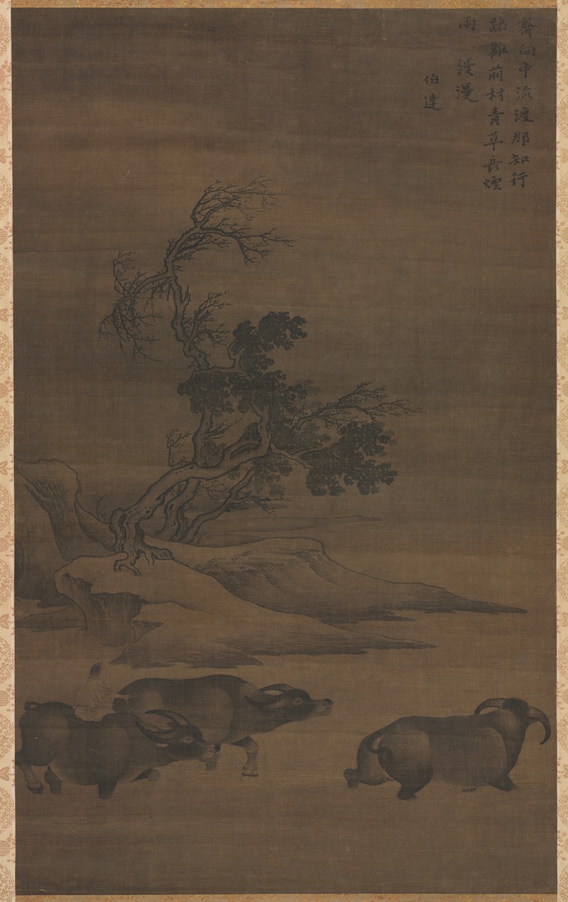 Guo Min - Herdboys and Buffalo in Landscape