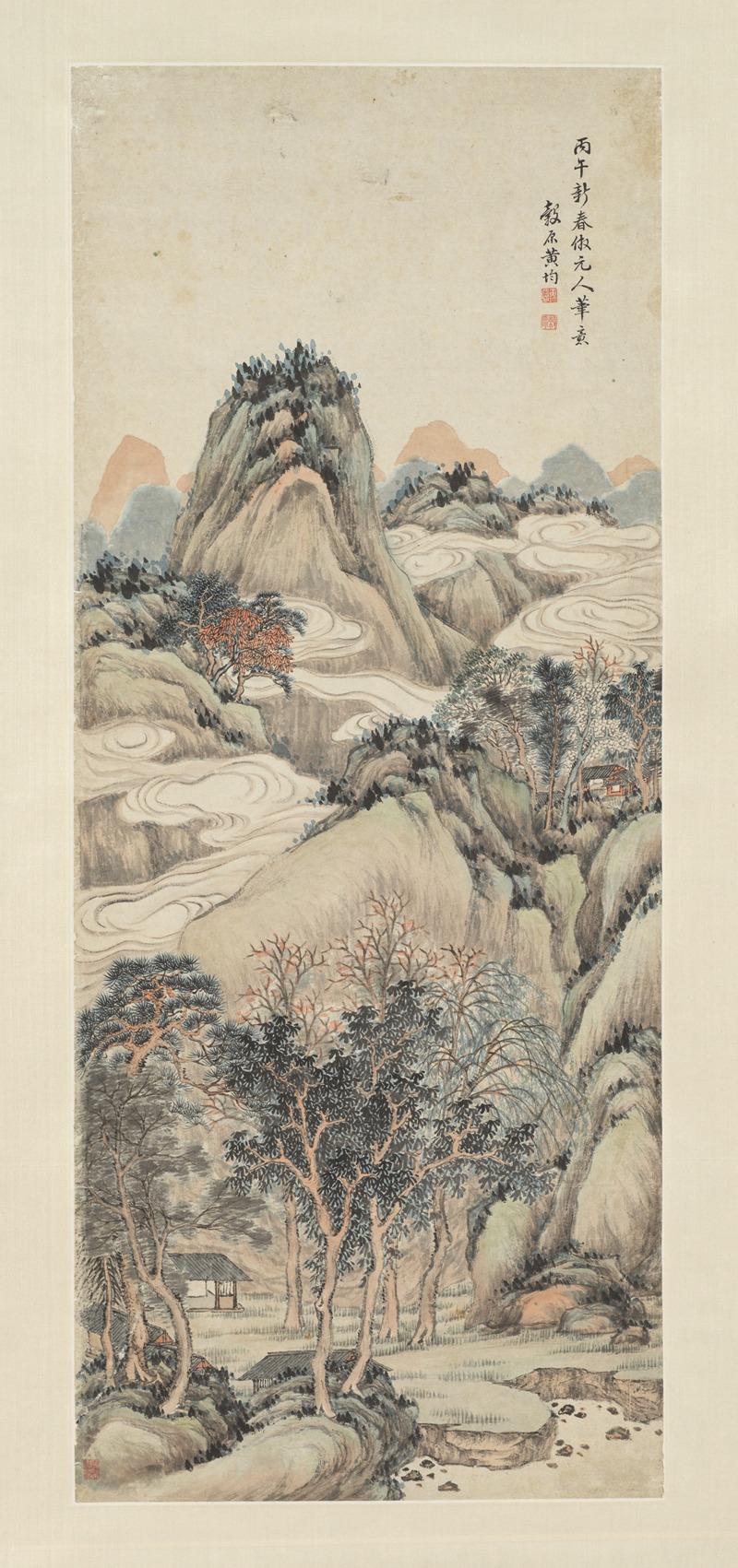 Huang Jun - Landscape