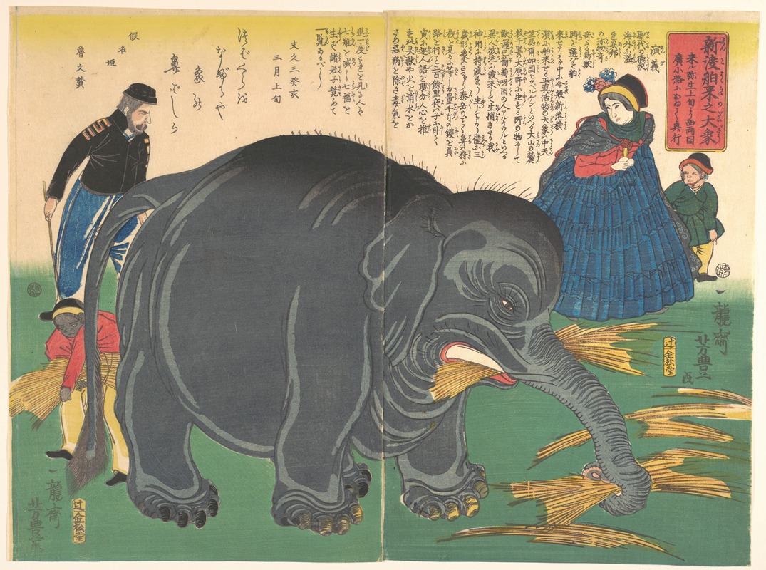 Ichiryūsai Yoshitoyo - Newly Imported Great Elephant (Shinto hakurai no daizō)