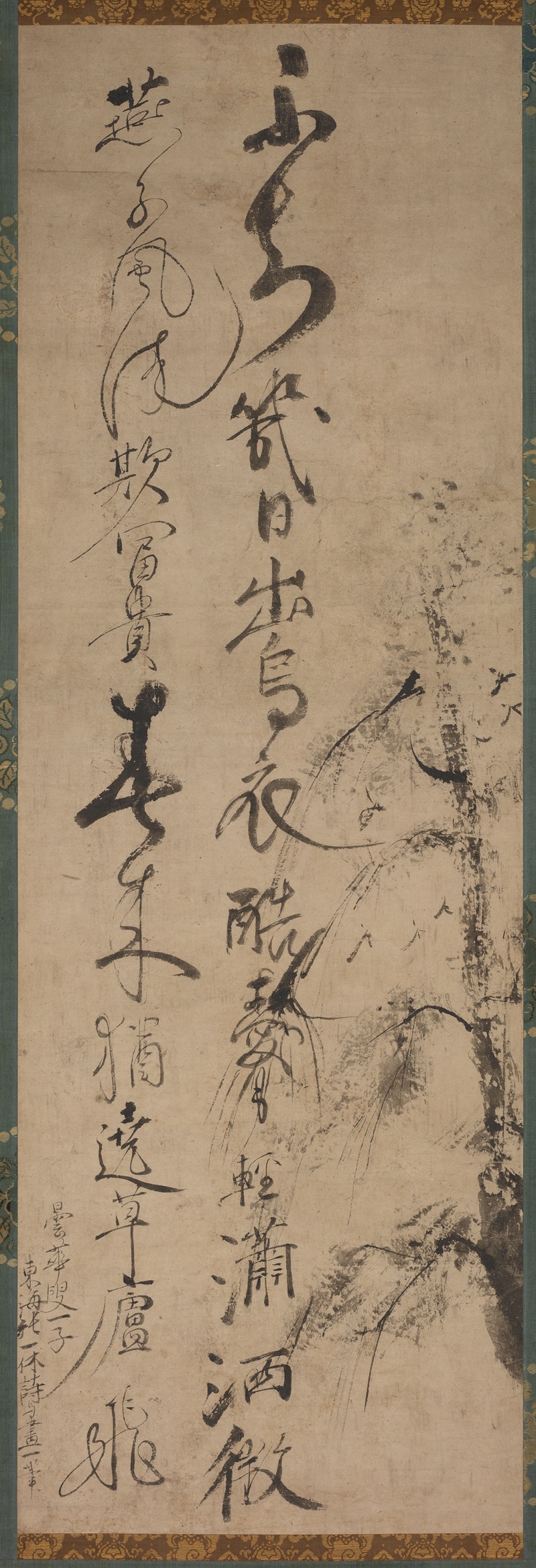 Ikkyū Sōjun - Calligraphy with Willow and Swallows