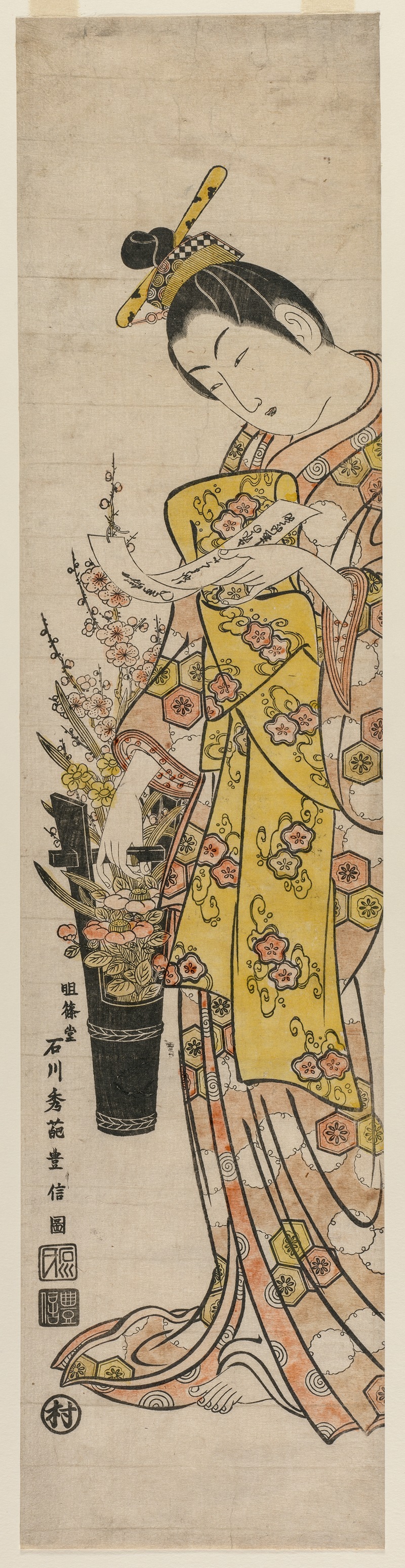 Ishikawa Toyonobu - Courtesan Reading a Poem Slip Tied to Flowers in a Vase