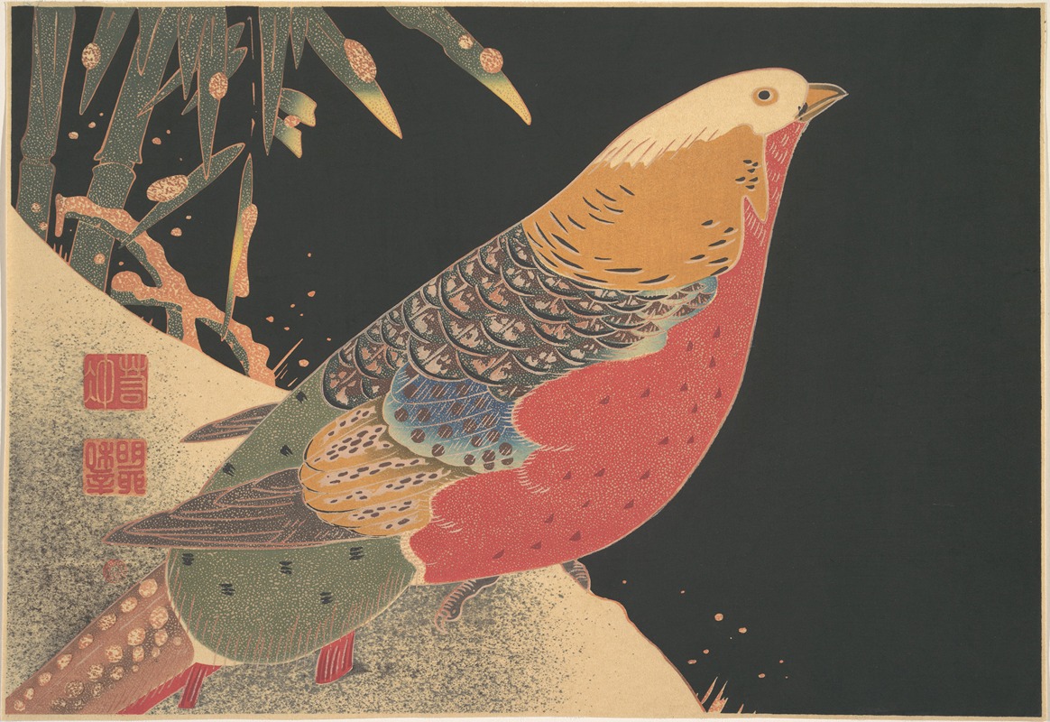 Itō Jakuchū - Golden Pheasant in the Snow