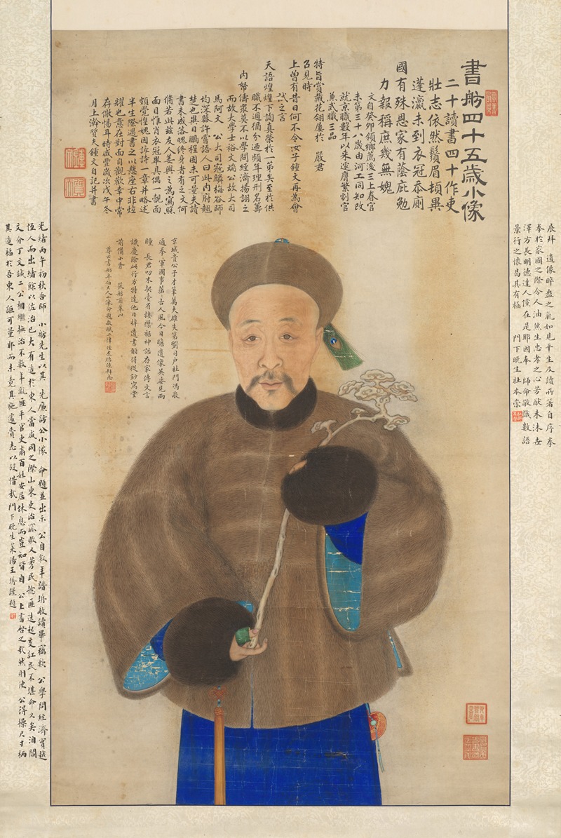 Jiang Yun - Portrait of a Man