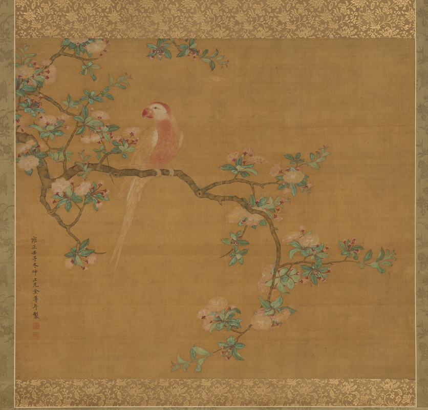 Jin Zunnian - Parrot on a Pear Branch