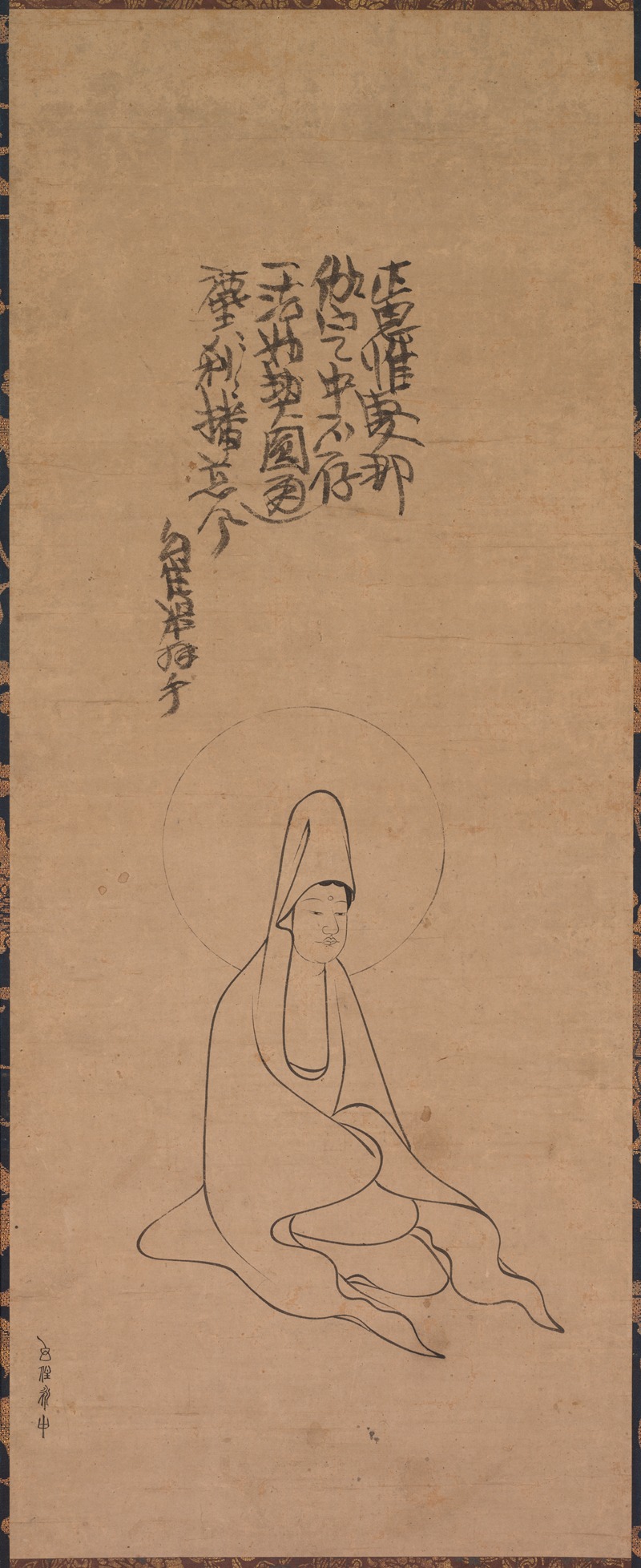 Jueji Yongzhong - White-Robed Guanyin