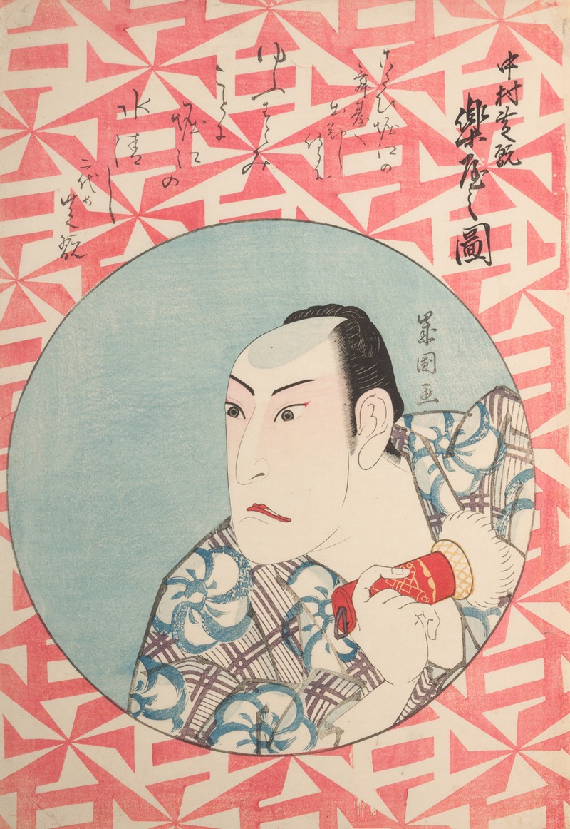 Juyōdō Toshikuni - Kabuki Actor Nakamura Shikan Backstage (Nakamura Shikan rakuya no zu)