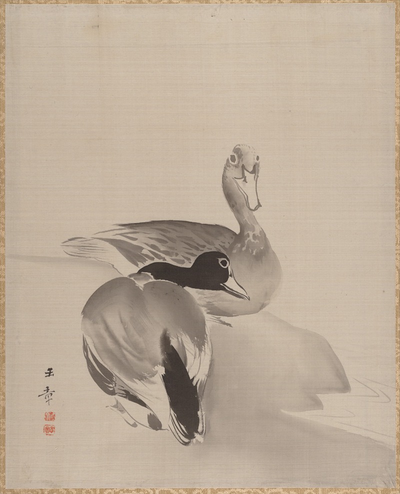 Kawabata Gyokushō - Pair of Ducks