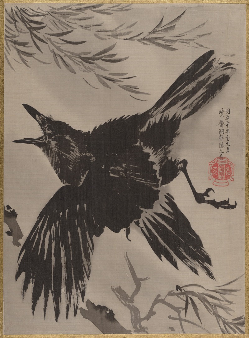 Kawanabe Kyōsai - Crow and Willow Tree