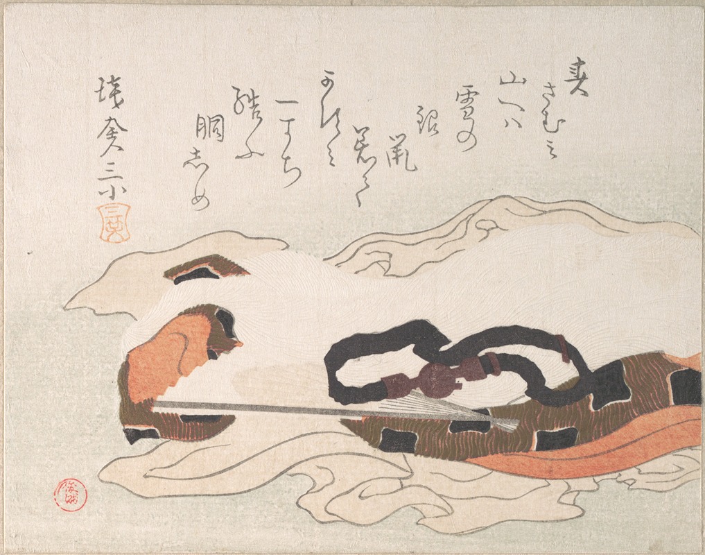 Kubo Shunman - Belt and Fan on a Piece of Cloth.