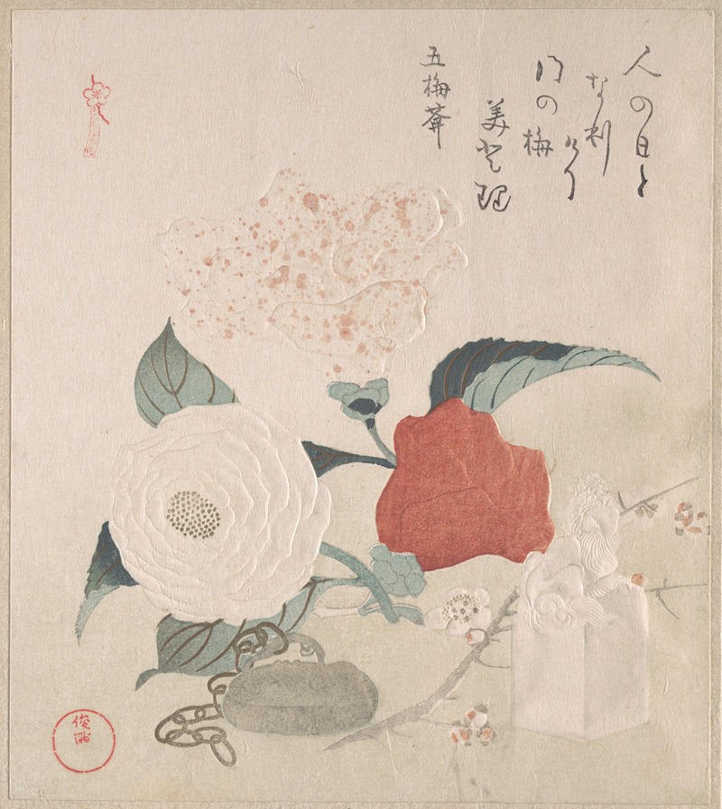 Kubo Shunman - Camellia Flowers, a Netsuke and a Seal