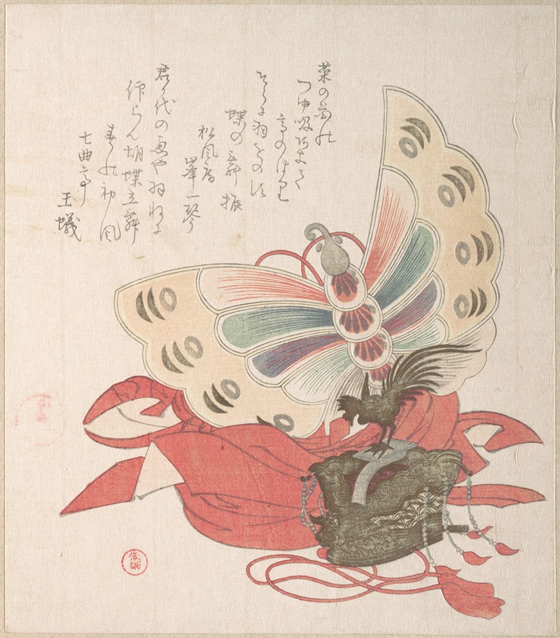 Kubo Shunman - Costume for the Butterfly Dance (Kochō no mai)