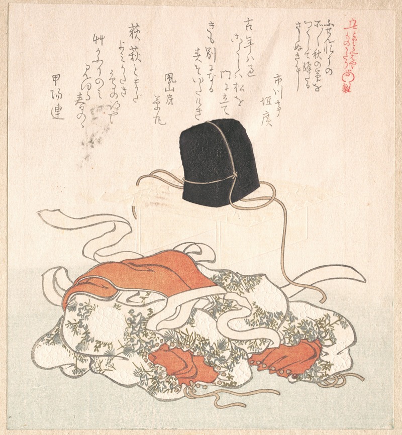 Kubo Shunman - Court Hat and Court Dress