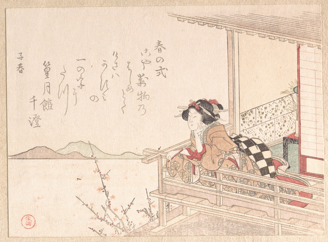 Kubo Shunman - Courtesan Leaning on the Railing of a Veranda