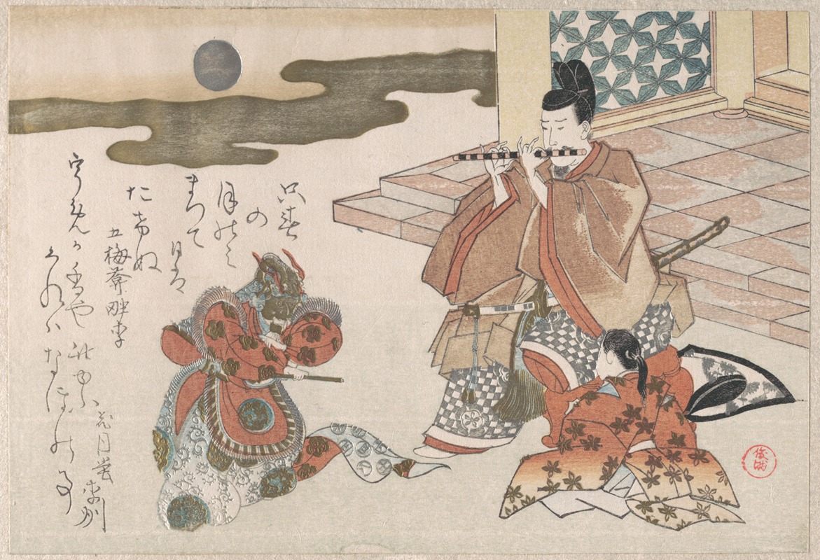 Kubo Shunman - Courtier Playing a Flute to Accompany a Bugaku Dance