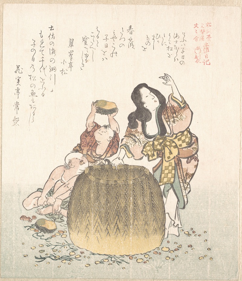 Kubo Shunman - Fisherwoman with a Basket and Two Boys