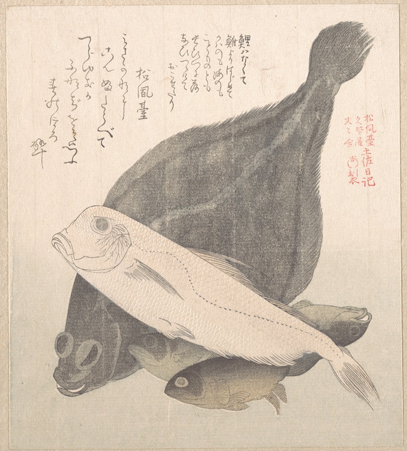 Kubo Shunman - Flounder and Other Fishes