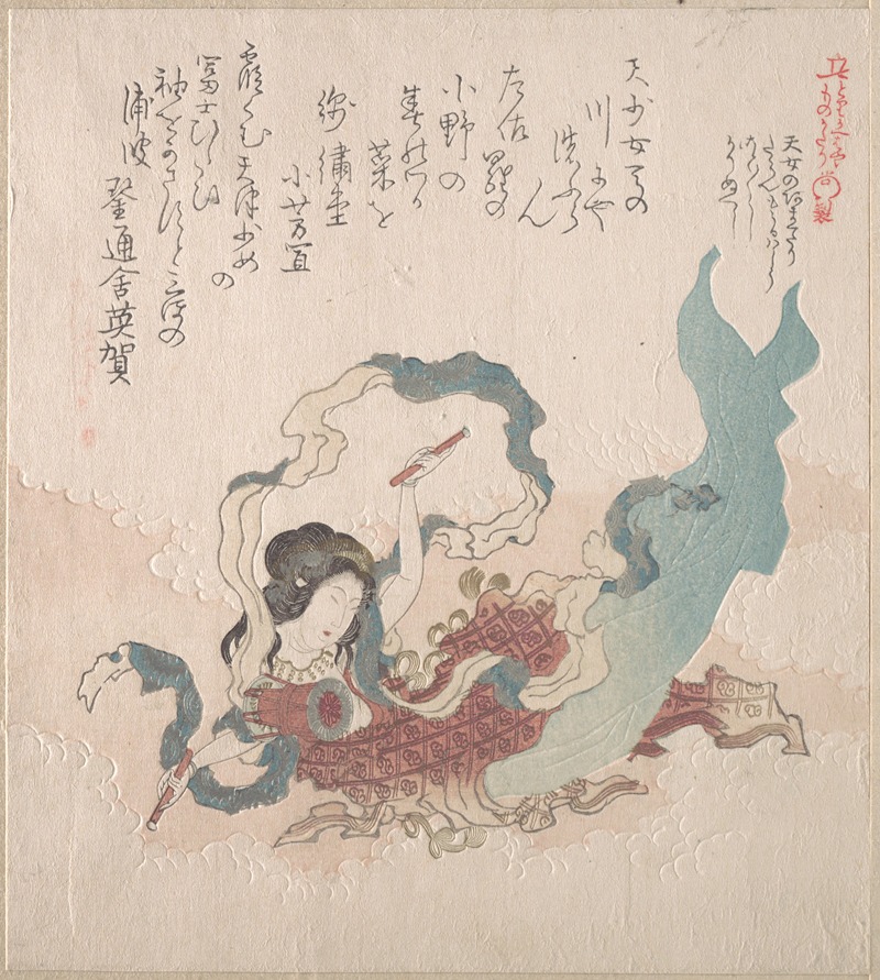 Kubo Shunman - Girl In the Form of a Divinity Beating a Drum