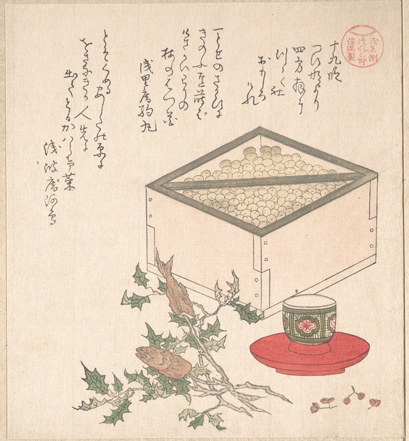 Kubo Shunman - Green Peas in a Measure and Sprays of Hollyhock with Heads of Sardines