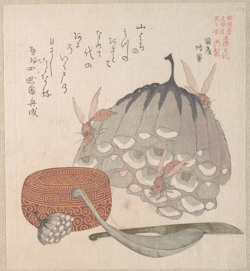 Kubo Shunman - Hives with Wasps, and a Box with a Spoon for Honey