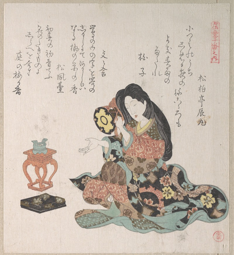 Kubo Shunman - Lady Beating a Hand-Drum (Tzusumi) By the Side of The Incense Burner