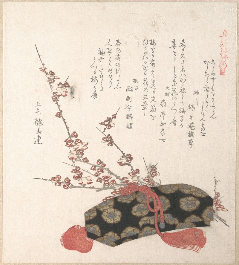 Kubo Shunman - Letter-Box and Plum Blossoms