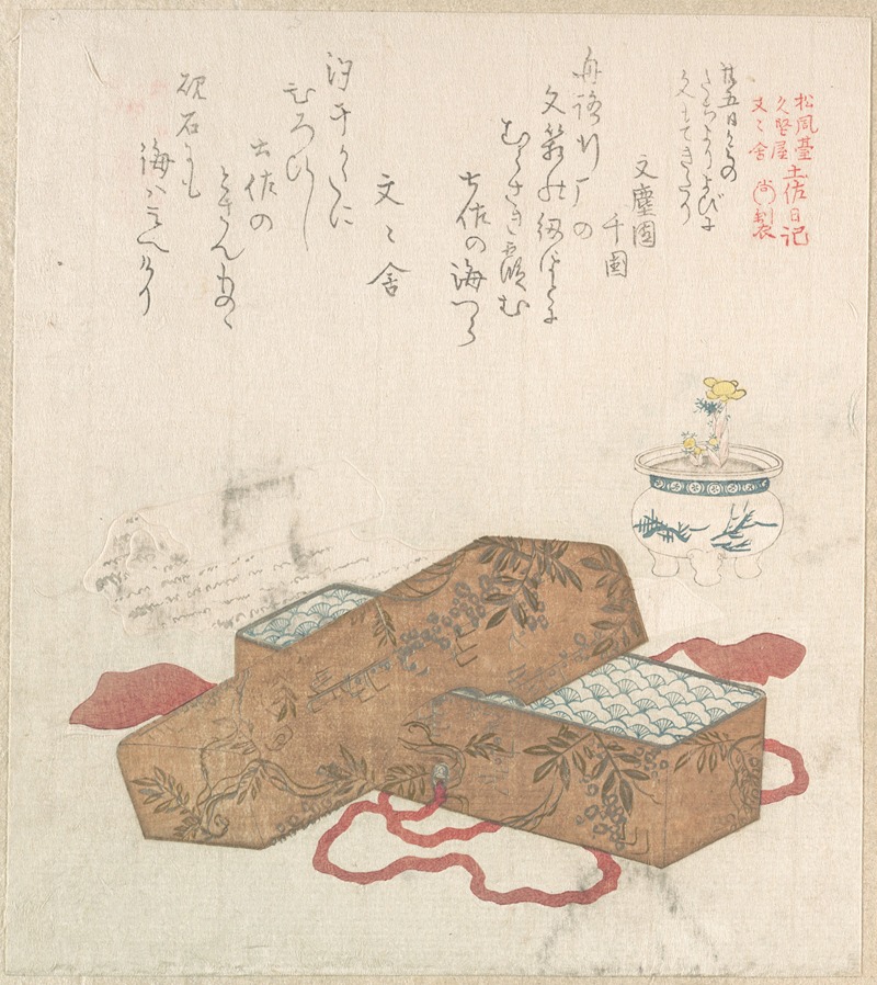 Kubo Shunman - Letter-Box with Letter and Potted Flower