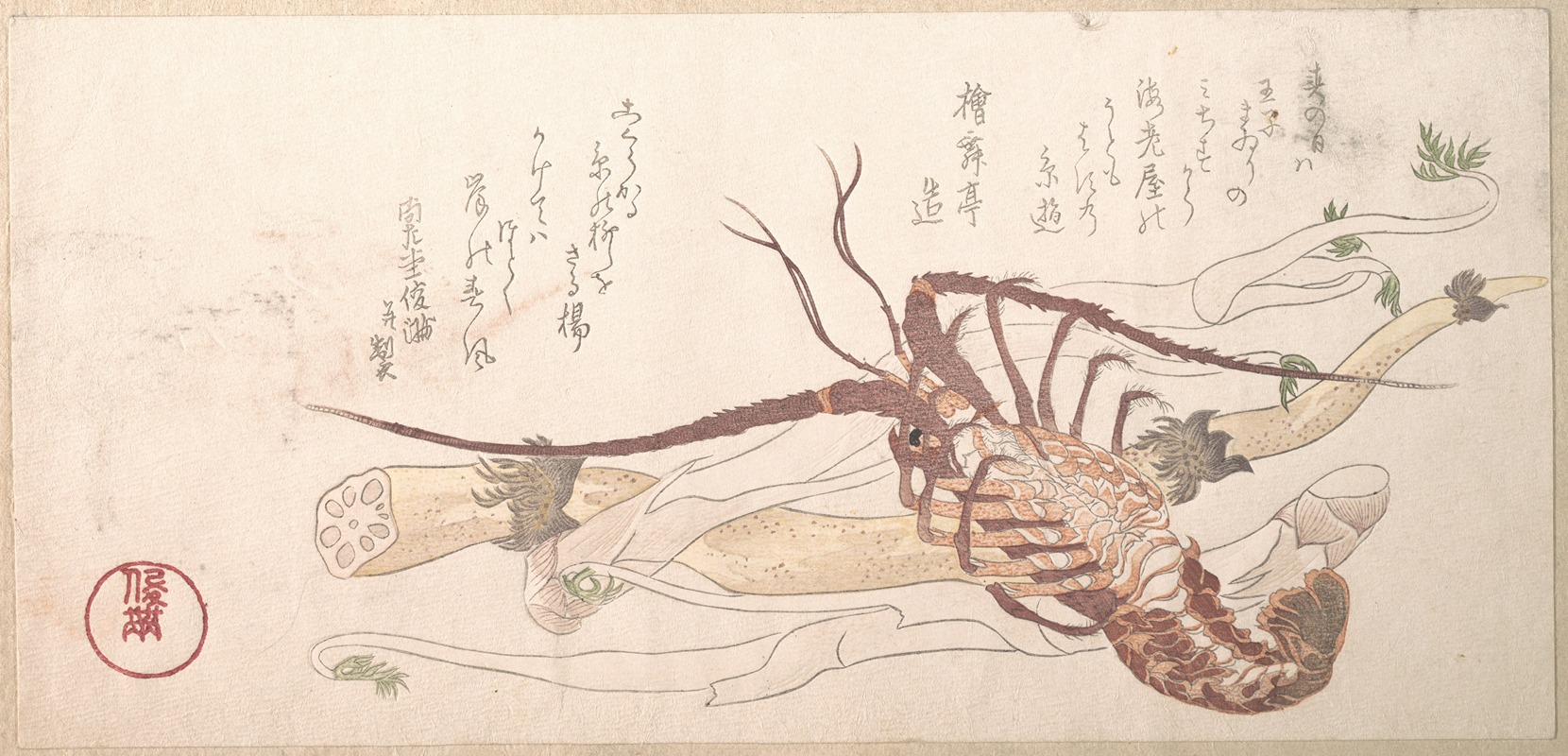 Kubo Shunman - Lobster and Vegetables