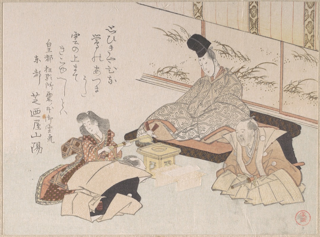 Kubo Shunman - Nobleman Receiving a Kyoka (Humorous Poem) from Shibanoya Sanyo, a Master of Kyoka