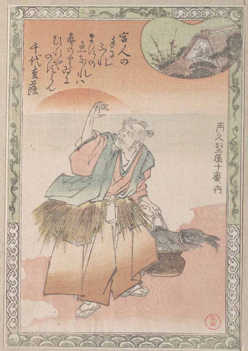 Kubo Shunman - Old Fisherman Carrying a Basket of Salmon