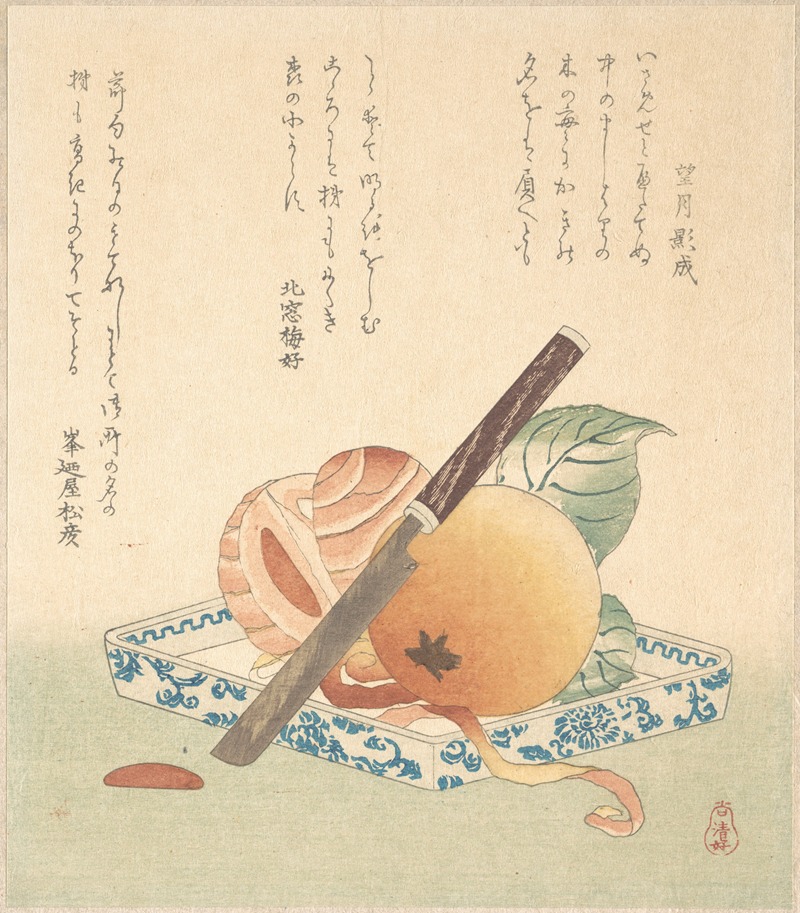 Kubo Shunman - Persimmons on a Plate