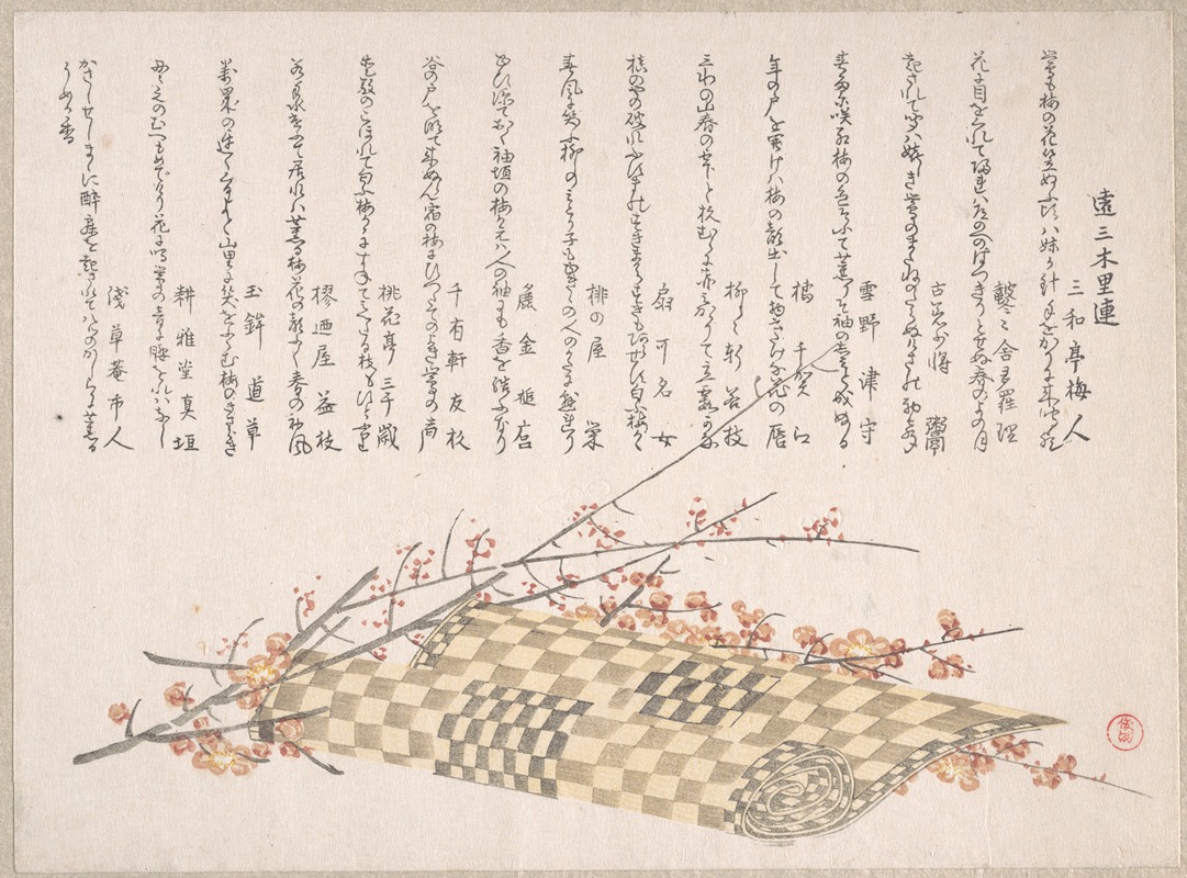 Kubo Shunman - Plum Branches with Flowers and a Rolled Mat