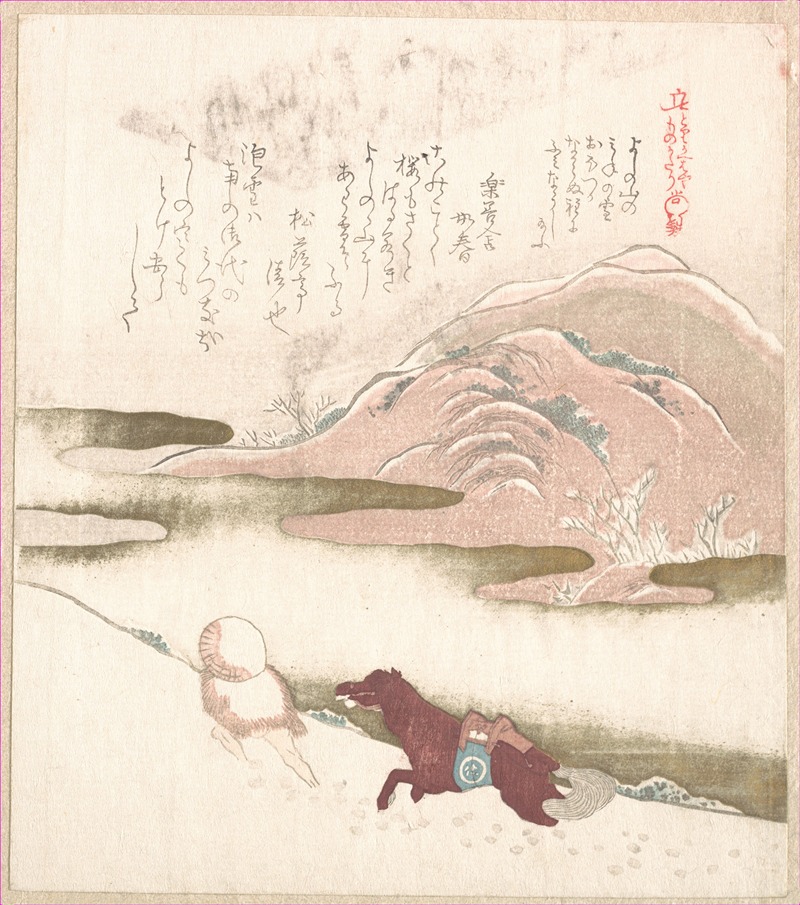 Kubo Shunman - Snowy Landscape