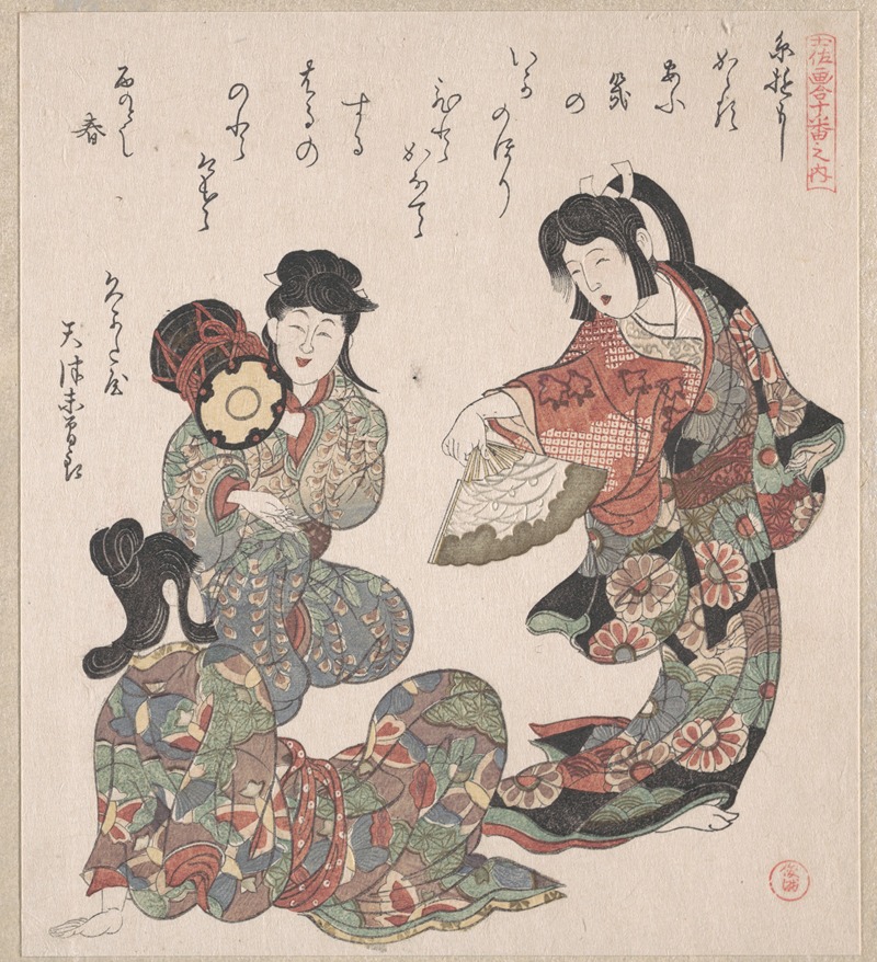 Kubo Shunman - Three Girls Singing and Dancing