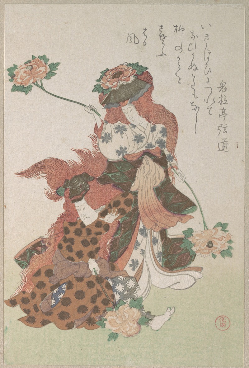 Kubo Shunman - Two Dancers Performing a ‘Shakkyōmono’ Kabuki Dance, from Spring Rain Surimono Album (Harusame surimono-jō), vol. 3