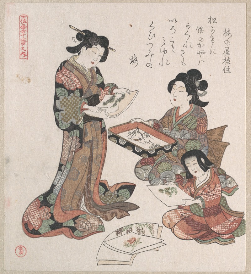 Kubo Shunman - Two Women and a Girl Looking at Paintings