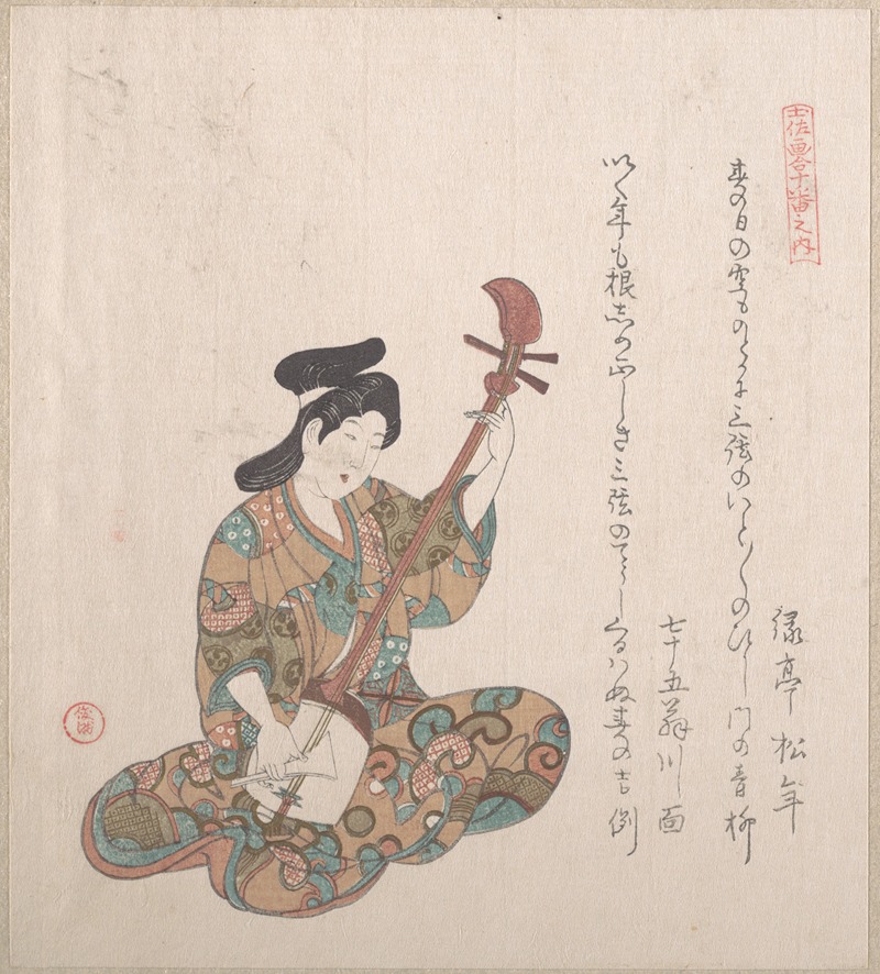 Kubo Shunman - Woman Playing on the Shamisen