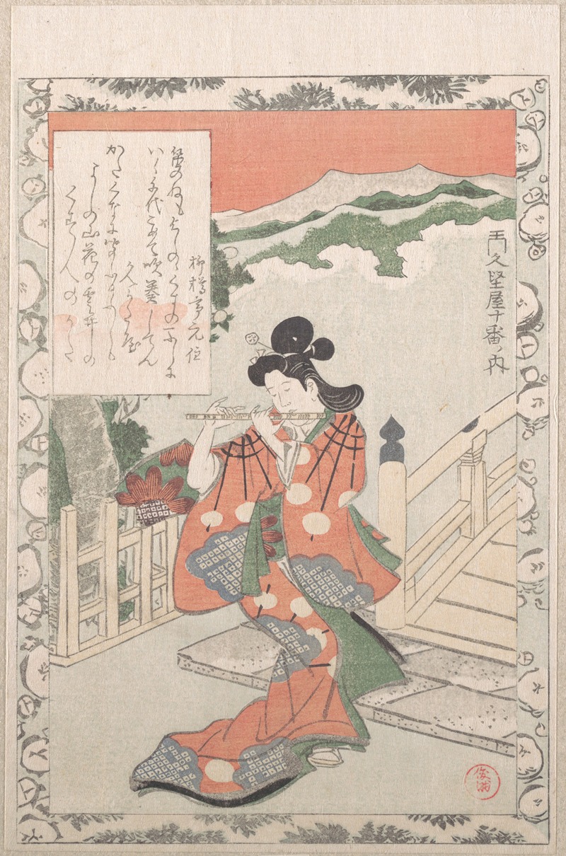 Kubo Shunman - Young Woman Playing the Flute by a Bridge