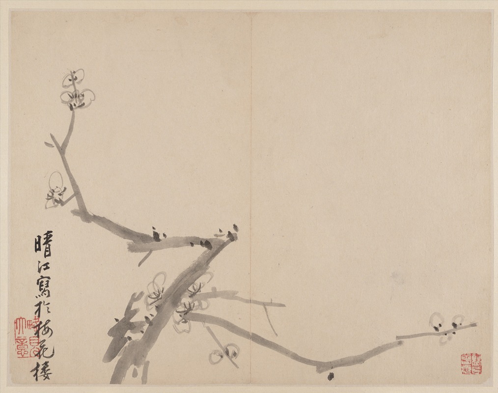 Li Fangying - Album of Blossoming Plum Pl.7